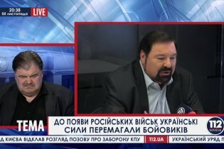 [фото] В Украине все-таки придется ввести военное положение, по крайней мере на Донбассе, - Чорноволенко