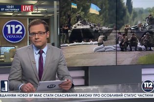 [фото] В результате ночного обстрела Донецка ранены 15 мирных жителей, - Селезнев
