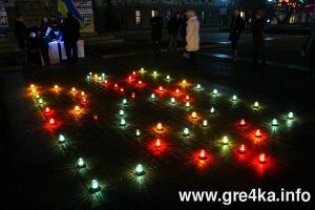 [фото] В городах Украины прошла патриотическая акция "Украина - это я"