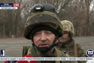 [фото] Как бойцы АТО защищают Лисичанск и Северодонецк