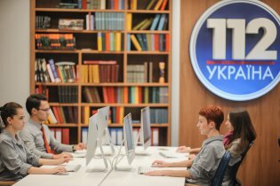 [фото] Телеканалу "112 Україна" 1 рік!