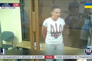 [фото] Савченко сообщила что к ней не пускают консула