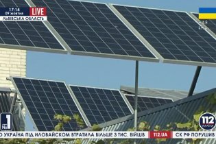 [фото] Энергетическую независимость могут обеспечить солнечные батареи