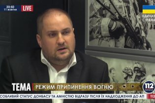 [фото] О перемирии на Донбассе Александр Билецкий