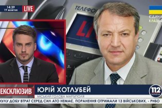 [фото] Юрий Хотлубей про подготовку Мариуполя к зиме