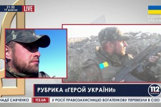 [фото] Герой Украины: Бойцу АТО Назару Барилко нужна помощь