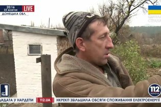 [фото] В окрестностях Марьинки продолжаются бои, боевики обстреливают Донецк