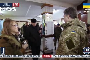 [фото] Президент посетил избирательный участок в Краматорске
