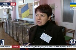 [фото] Белгород-днистровський погранотряд проголосовал в Лисичанске
