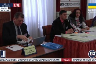 [фото] В РФ голосование для украинцев усложнила предварительная регистрация