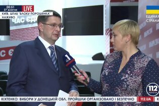 [фото] Штаб Порошенко: Консультации о формировании коалиции уже начались