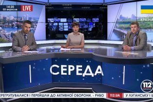 [фото] Из плена боевиков освобождена съемочная группа телеканала "БНК Украина"