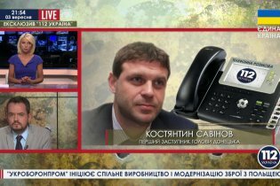 [фото] Савинов рассказал о ситуации в Донецке 3 сентября