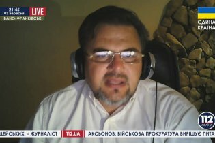 [фото] Задержание комбата "Прикарпатье" Виталия Комара