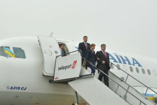 [фото] Порошенко прибыл в Уэльс для участия в саммите НАТО