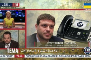 [фото] Савинов о ситуации в Донецке на вечер 4 сентября
