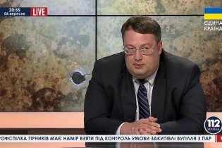 [фото] Батальон "Азов" на сегодняшний день является костяком для обороны Мариуполя, - Геращенко