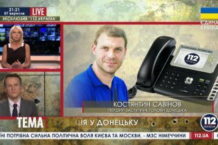 [фото] О ситуации в Донецке рассказывает Константин Савинов