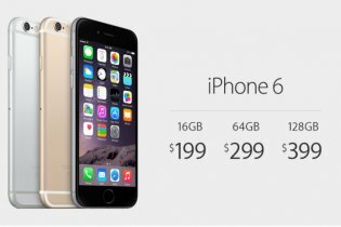 [фото] Apple презентовала iPhone 6 и iPhone 6 Plus