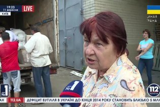 [фото] Чеченская диаспора собрала помощь для беженцев