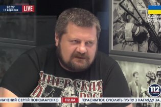 [фото] Мосийчук про сдачу Донбасса