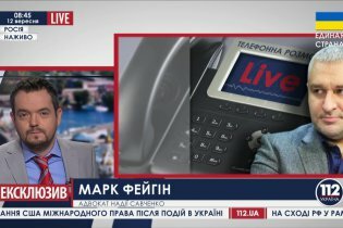 [фото] Адвокат Савченко о перспективах сегодняшнего заседания