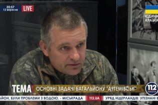 [фото] Комбат Матейченко о потерях батальона "Артемовск"
