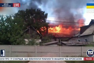 [фото] 6 мирных граждан погибло в Донецке за минувшую ночь