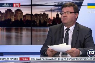 [фото] Павловский про закон об амнистии и особом статусе районов Донбасса