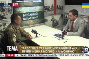 [фото] "Луганск-1" заявляет об обстреле боевиками блокпостов под Луганском и Первомайском