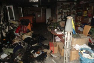[фото] В Мариуполе ночью горел офис волонтерской организации