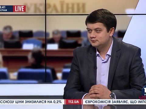 Эксперт-аналитик Дмитрий Разумков, - гость "БНК Украина", 08.01.2015