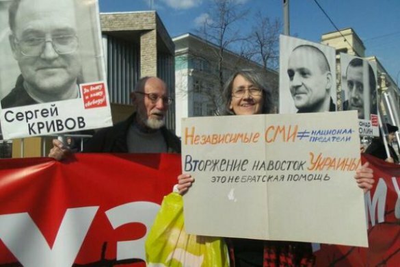 В Москве прошел Марш правды_20