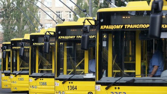 троллейбусы Киев