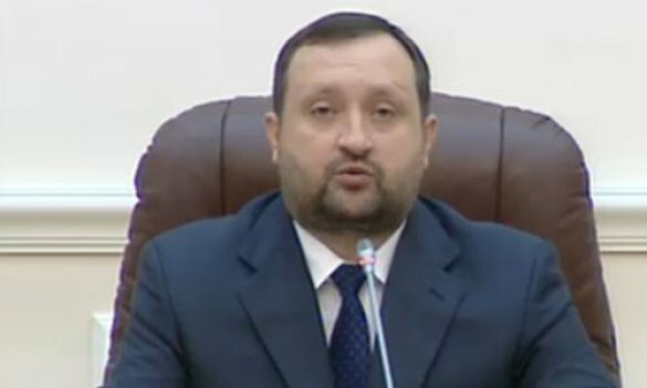 Арбузов, Кабмин