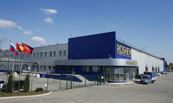 Фабрика Рошен в Липецке
