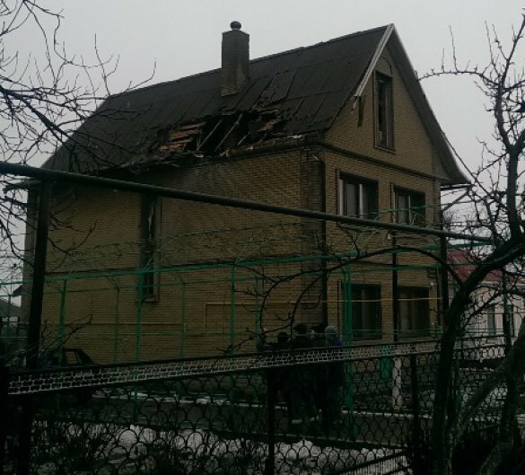 Сартана