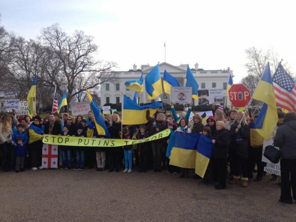 Митинг Вашингтон Украина протесты