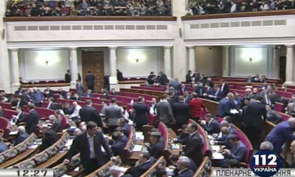 Рада