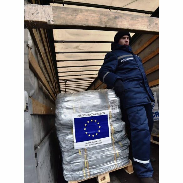 гуманитарка от ЕС