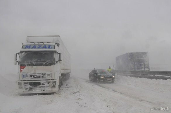 Словакия автобус авария