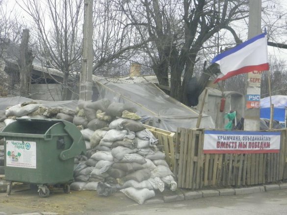 База спецподразделения "Беркут" в Симферополе