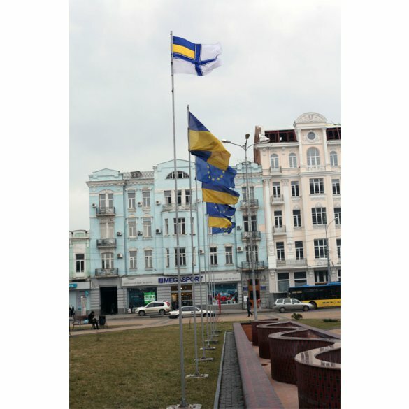 флаг ВМС Украины