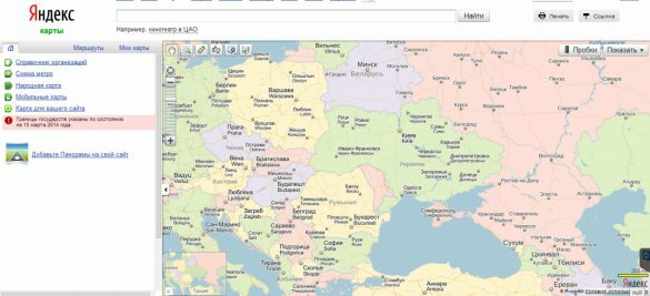 "Яндекс.Карты" глазами российского пользователя