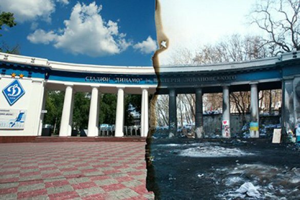 Площадь перед стадионом "Динамо"