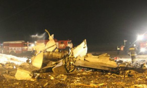 В Интернете появилось видео крушения Boeing в Казани