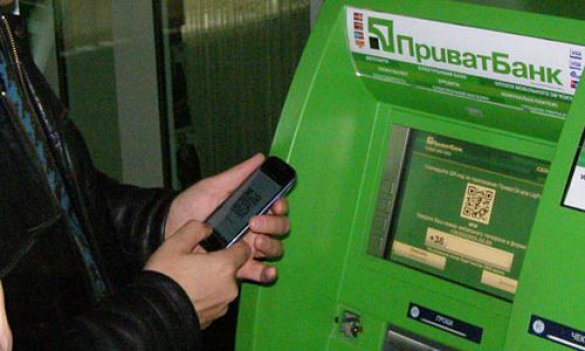В Херсонской обл. неизвестные ограбили банкомат "ПриватБанка"