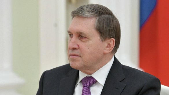 Юрий Ушаков