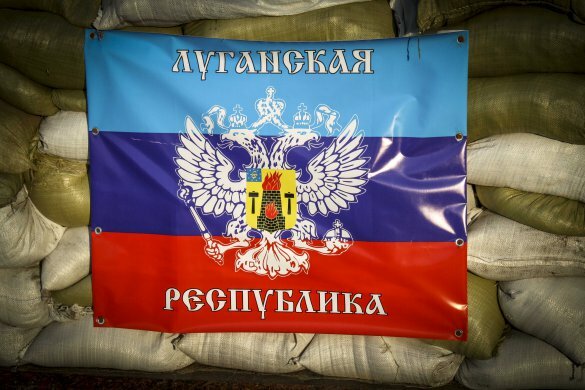 ЛНР