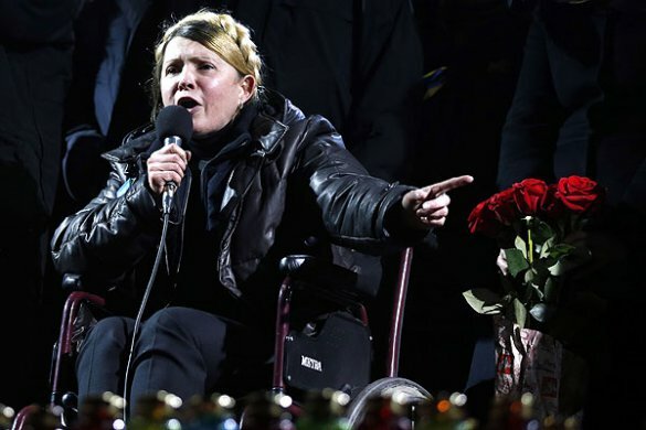 Тимошенко на коляске